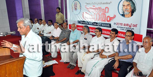 ಜಾತಿ ವ್ಯವಸ್ಥೆ ಅಸಮಾನತೆಗೆ ಕಾರಣವಾಗುತ್ತಿದೆ,ಸಮಾಜ ಪ್ರಜಾಪ್ರಭುತ್ವವನ್ನು ಮಾತ್ರ ಒಪ್ಪಲು ಸಾಧ್ಯ - ಡಾ.ಕೆ.ಎಸ್ ಭಗವಾನ್